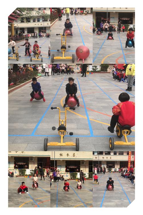 厚山幼稚园"萌娃健身迎世运"冬季运动会
