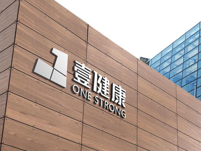 陈勇,公司经营范围包括:一般经营项目是: